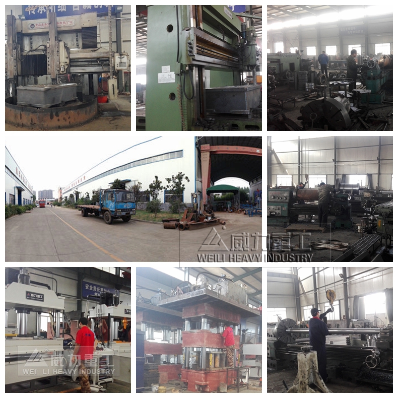 山東威力重工拉伸液壓機(jī)加工現(xiàn)場(chǎng)