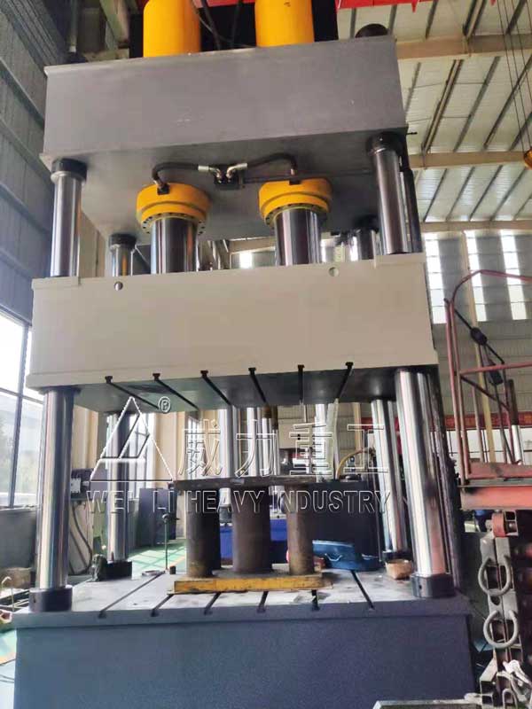 630噸四柱液壓機(jī)