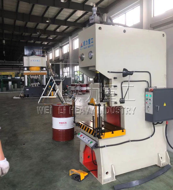 液壓機與沖床配套設(shè)備