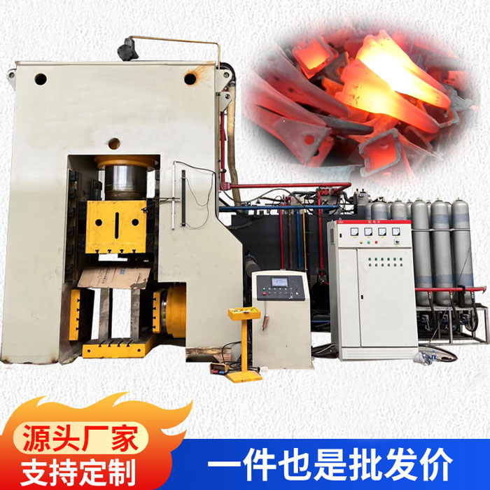 1000噸多向鍛造液壓機(jī)(挖機(jī)斗齒、三